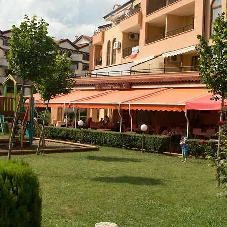 شقة Privat Studio Paradise Dreams